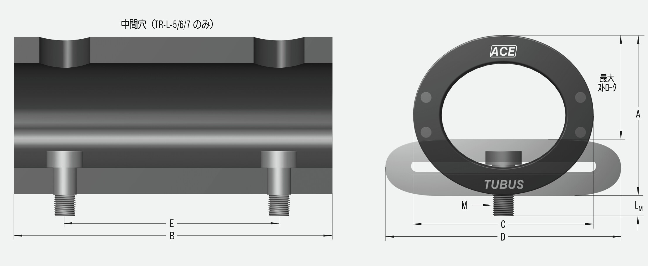 TR76-45L-2