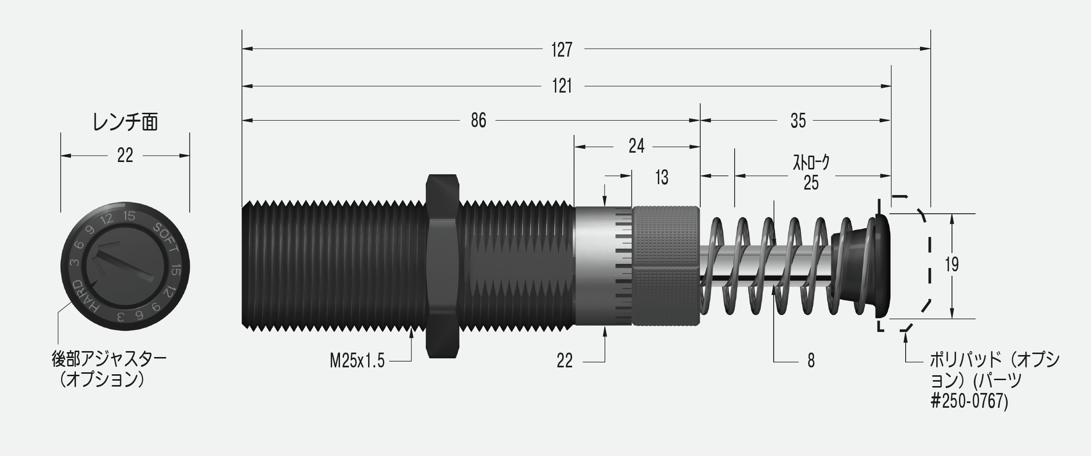 NA3/8x1