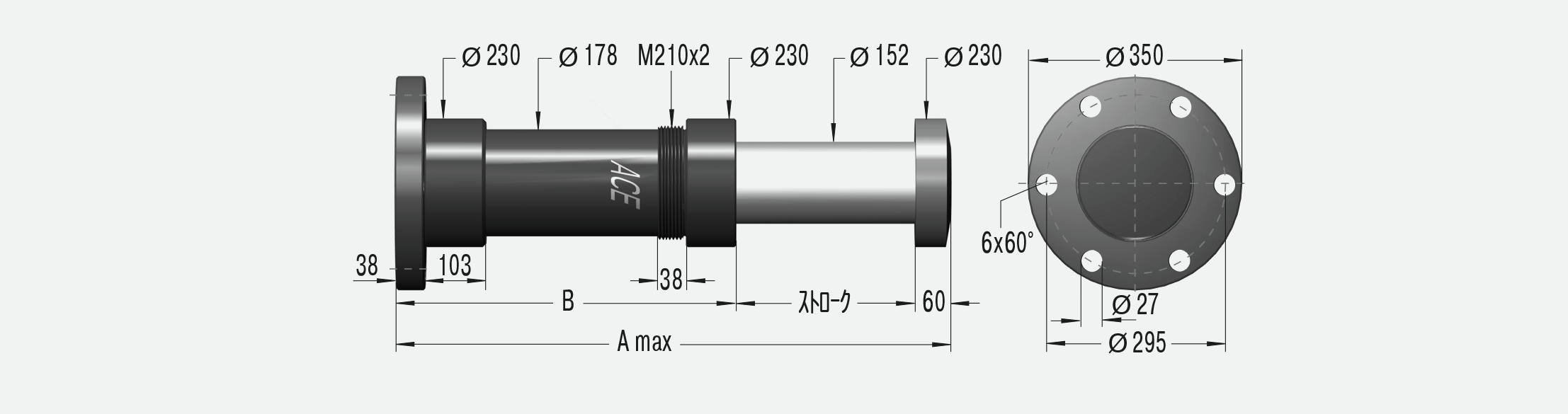 EB160-600-R