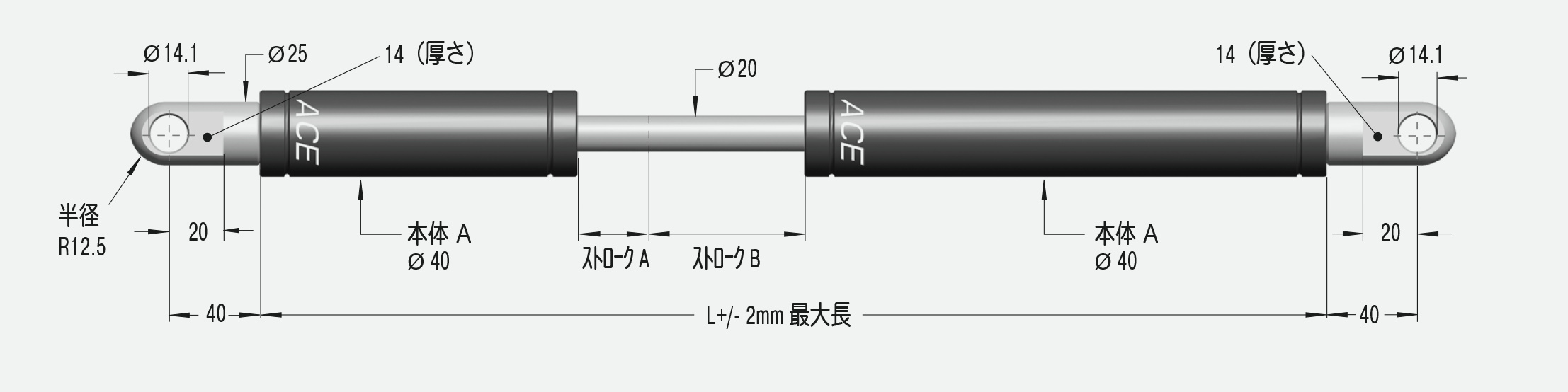 GST-40-70-400