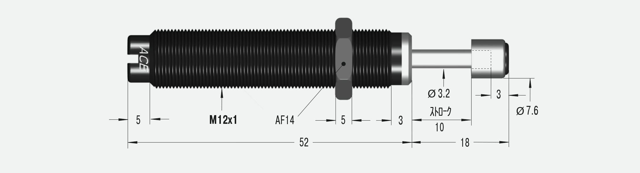 MC75M-1