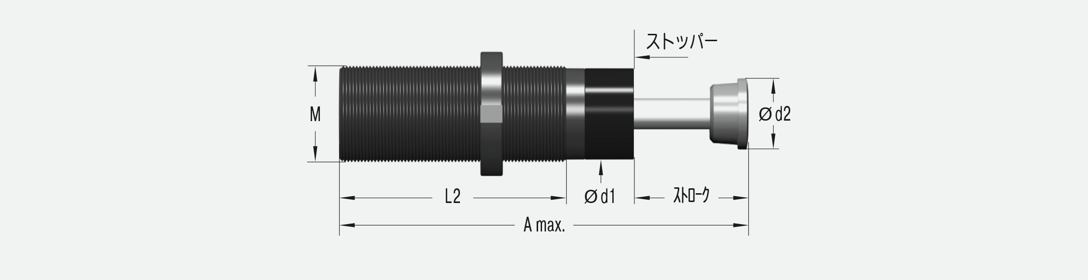 SC4525M-7