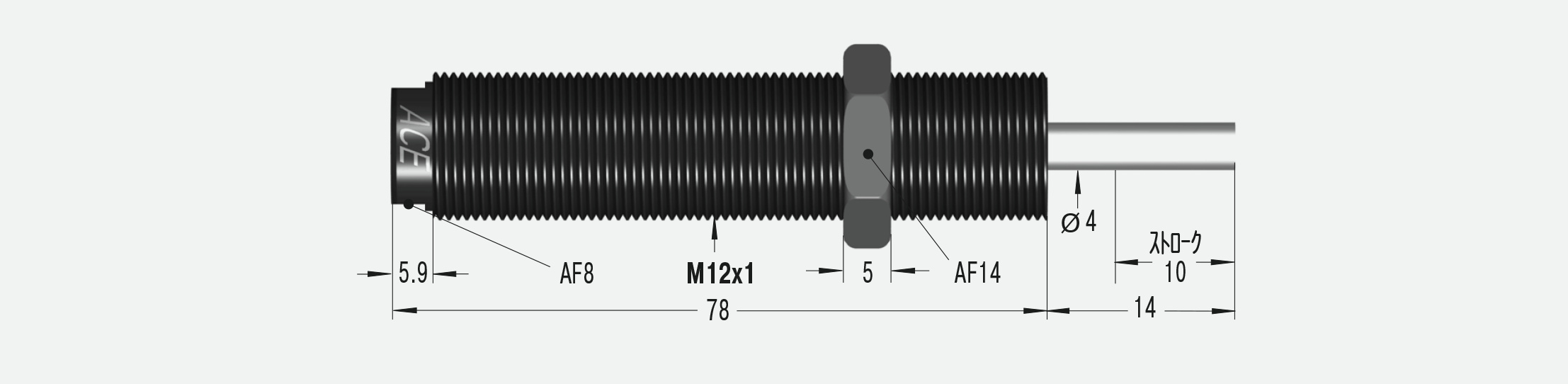 SC75M-5