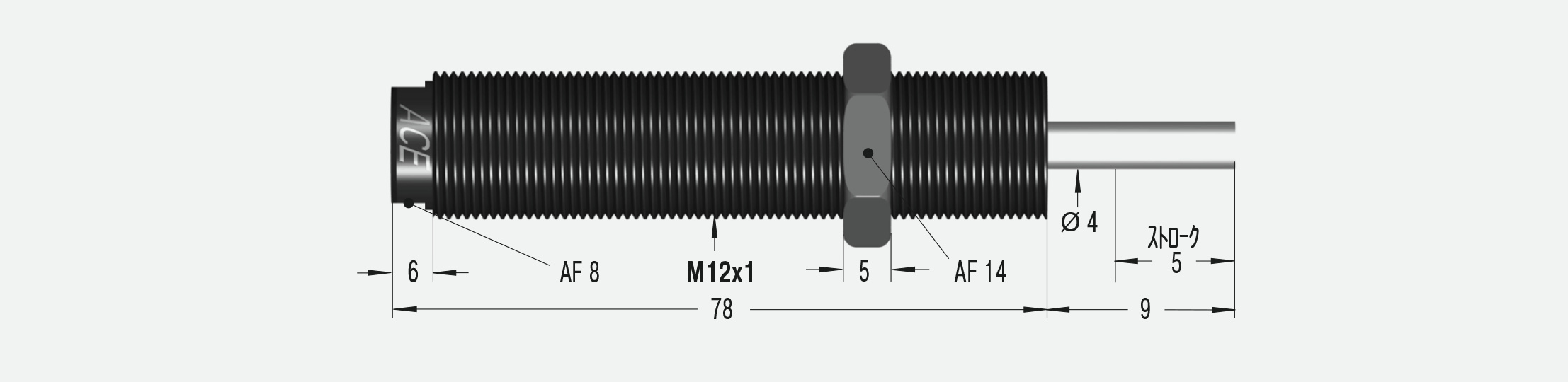 SC75M-5-HC