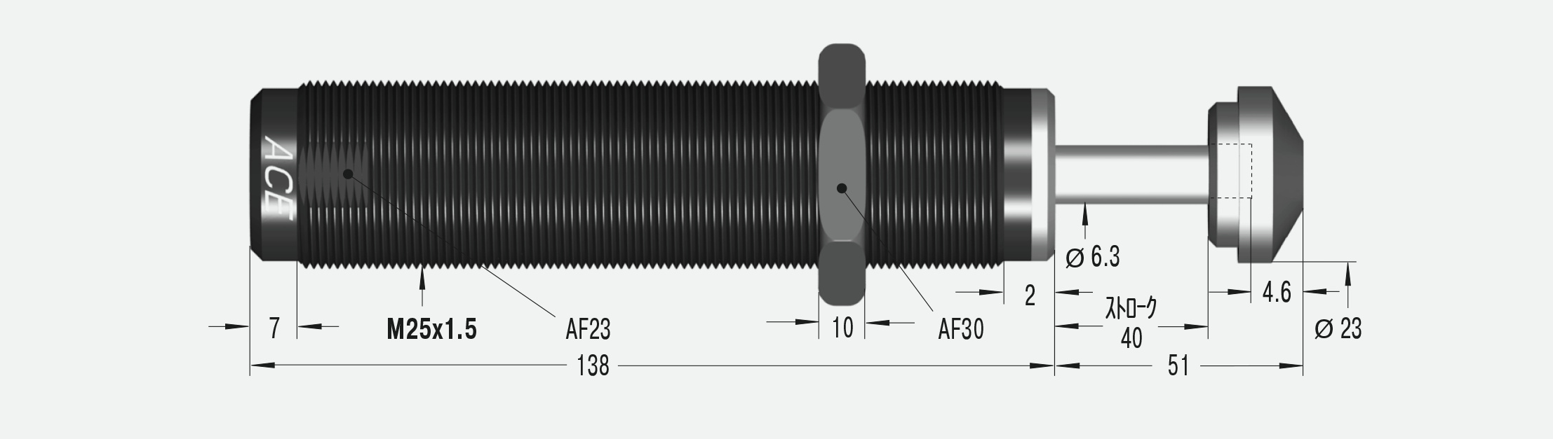 SC925M-1